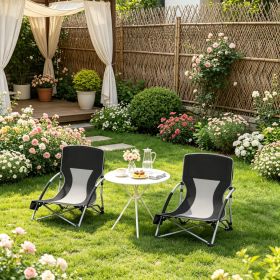 Black Set of 2 Folding Beach Chairs with Mesh Back Carry Bag & Cup Holder for Outdoor Camping Lawn Sports Picnic
