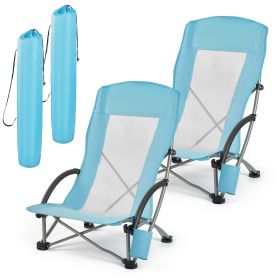 Folding Beach Chair, High Back Camping Chairs for Adults, with Cup Pocket, Mesh Back, Carry Bag (Number of Pieces: 2 Pack, Product Style: Fabric+Mesh Backrest)